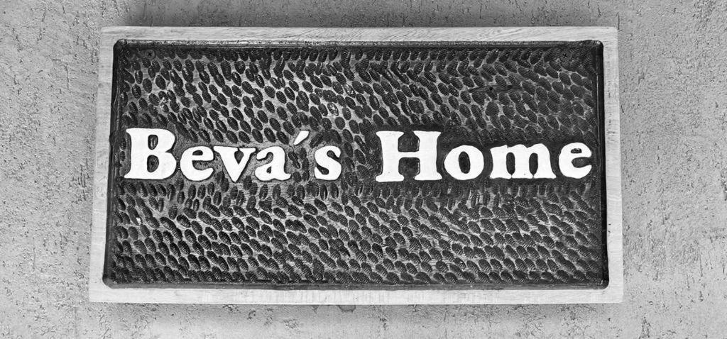 Beva'S Home Chajari Exterior photo